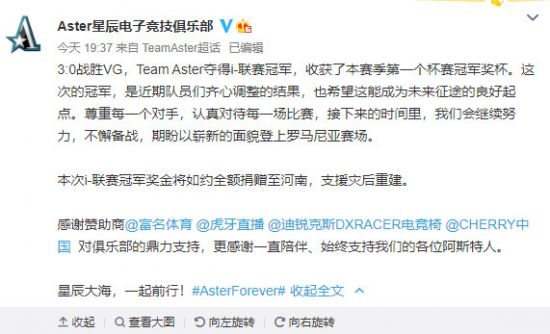 精确射手步枪平衡性调整详解与影响