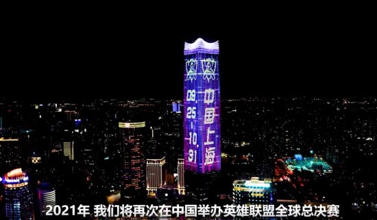 中国队在中日韩举重邀请赛中全胜夺金